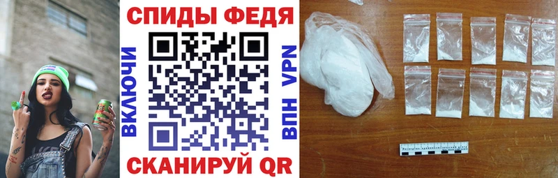 АМФ Premium  kraken рабочий сайт  Урюпинск  даркнет сайт 