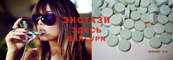 гидропоника Алексеевка
