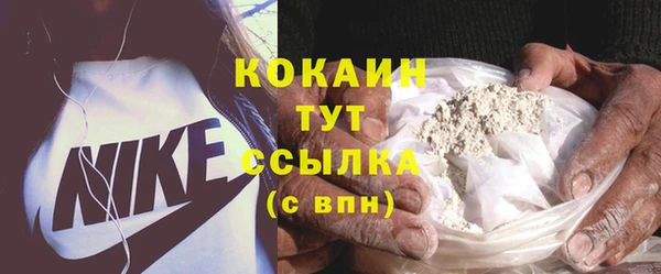 скорость Аркадак