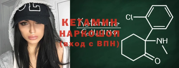 скорость Аркадак
