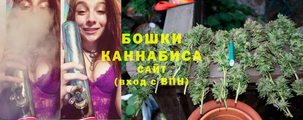 скорость Аркадак