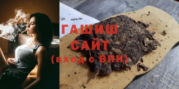 мяу мяу мука Новокубанск