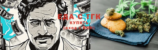 скорость Аркадак