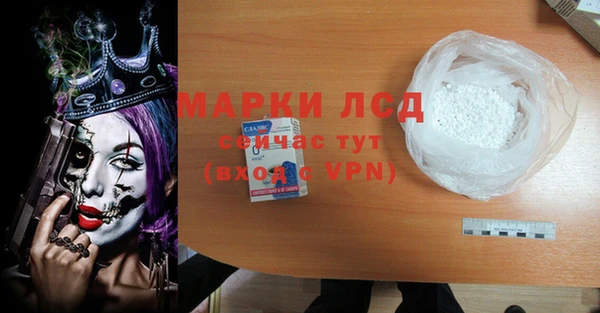 гидропоника Алексеевка