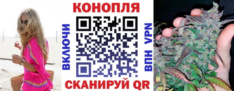 кракен ССЫЛКА  Урюпинск  Марихуана Bruce Banner 
