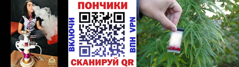 Канабис гибрид Урюпинск